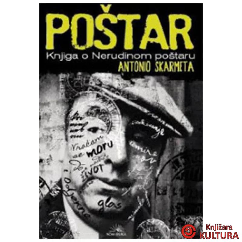 POŠTAR KNJIGA O NERUDINOM POŠTARU 