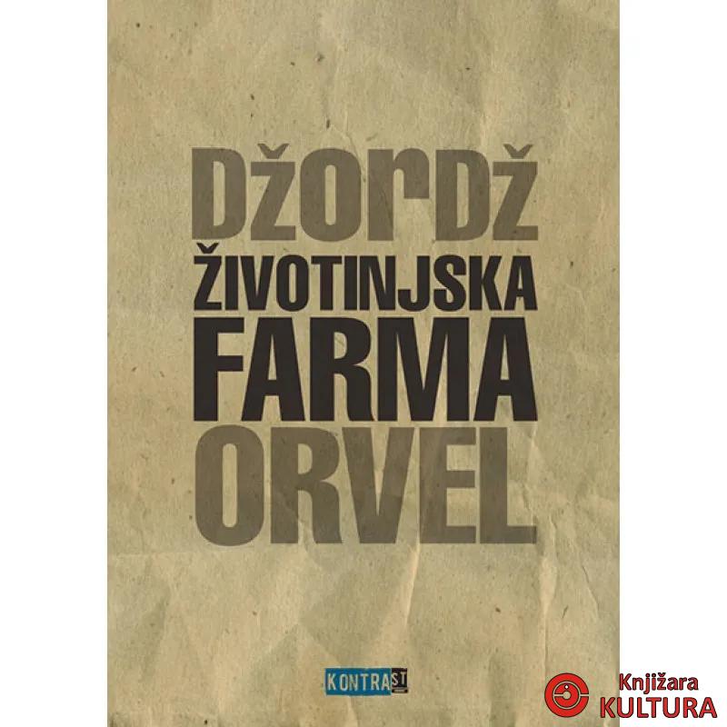 ŽIVOTINJSKA FARMA KONTRAST 