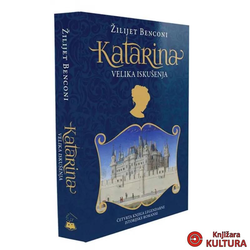 KATARINA VELIKA ISKUŠENJA 