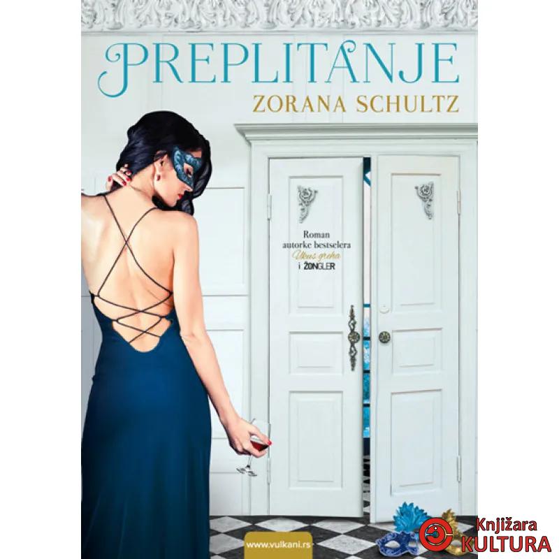 PREPLITANJE 