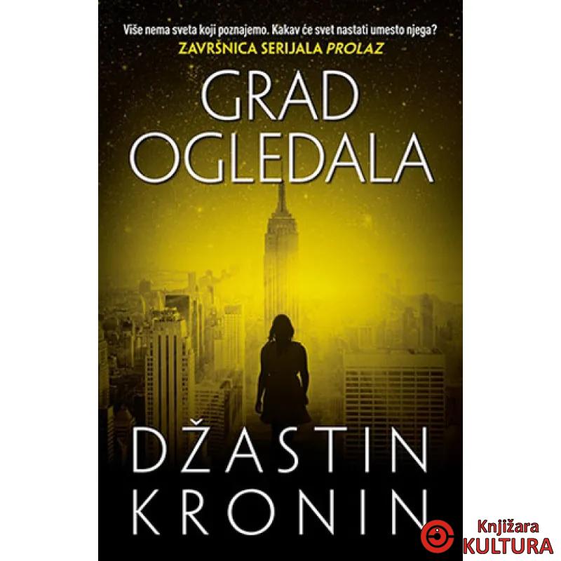 GRAD OGLEDALA 