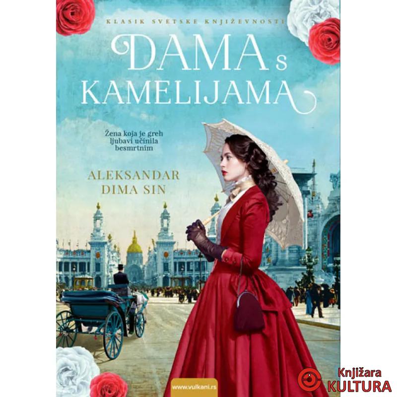 DAMA S KAMELIJAMA VULKAN 