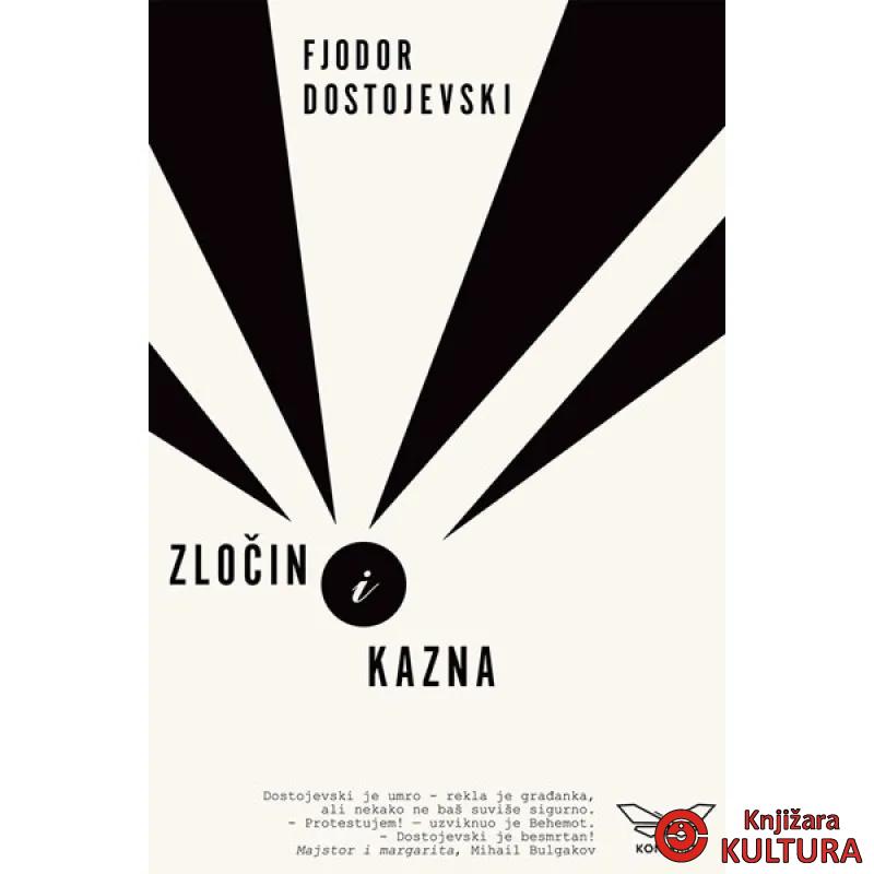 ZLOČIN I KAZNA KONTRAST 