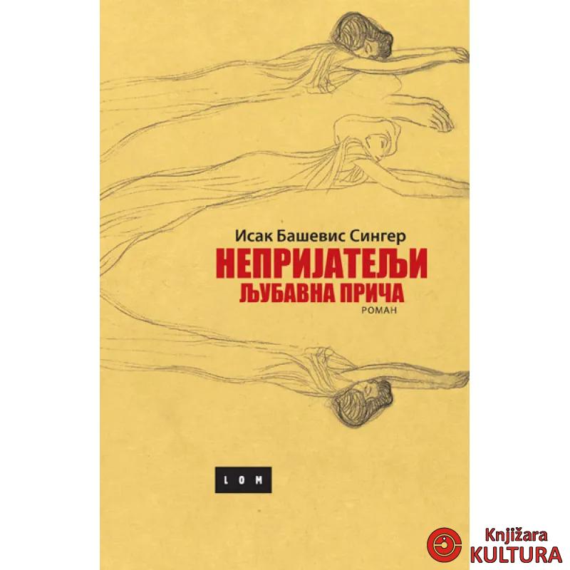 NEPRIJATELJI LJUBAVNA PRIČA 