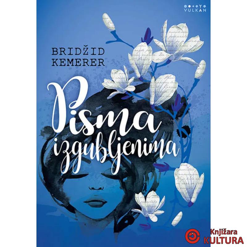 PISMA IZGUBLJENIMA 