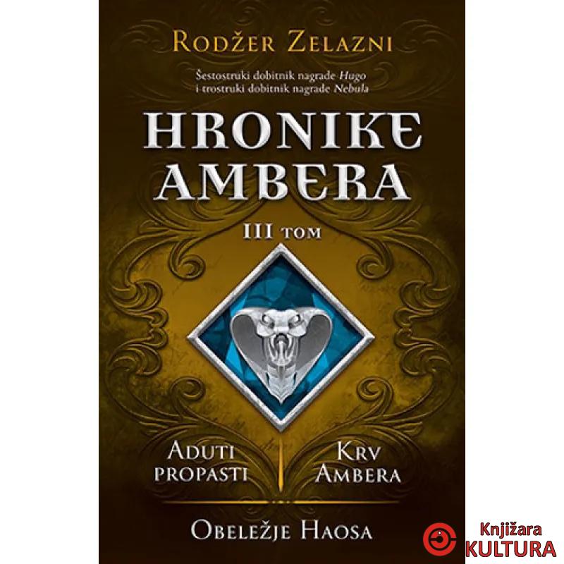 HRONIKE AMBERA III TOM 