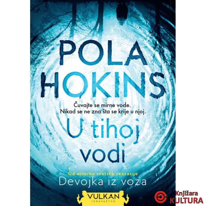 U TIHOJ VODI 