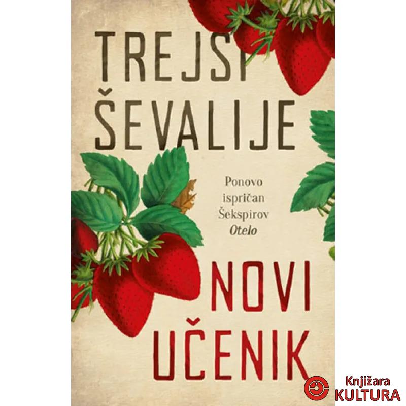 NOVI UČENIK ŠEVALIJE 