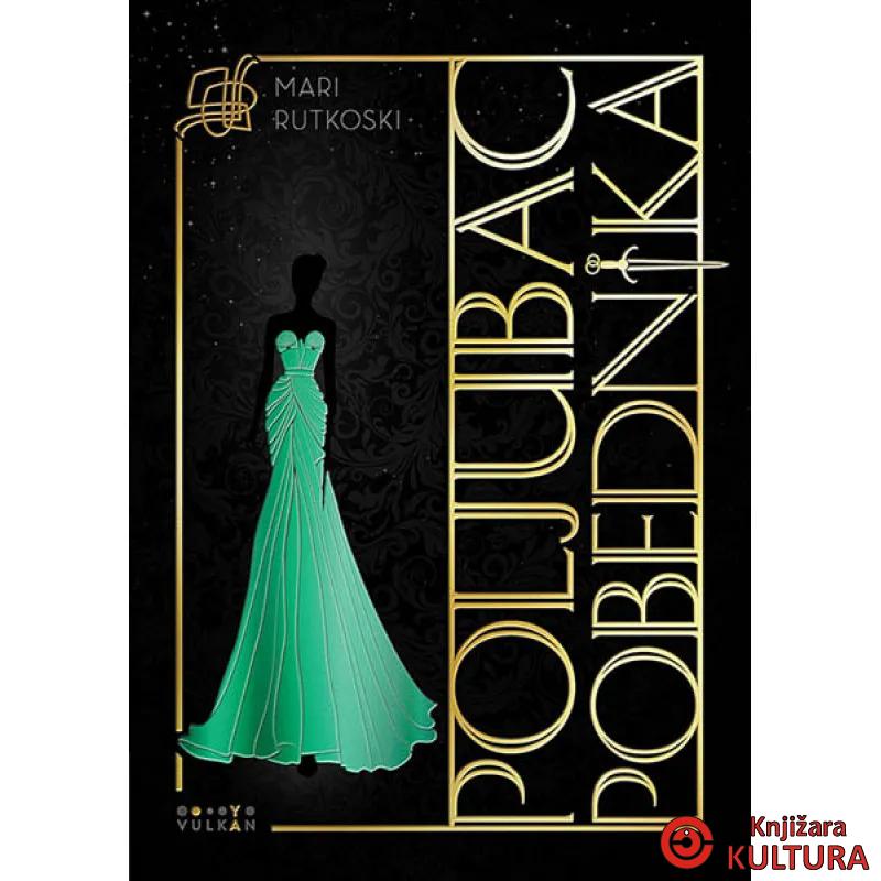 POLJUBAC POBEDNIKA 