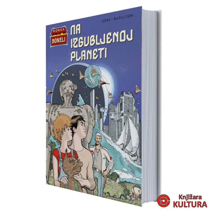 NA IZGUBLJENOJ PLANETI 