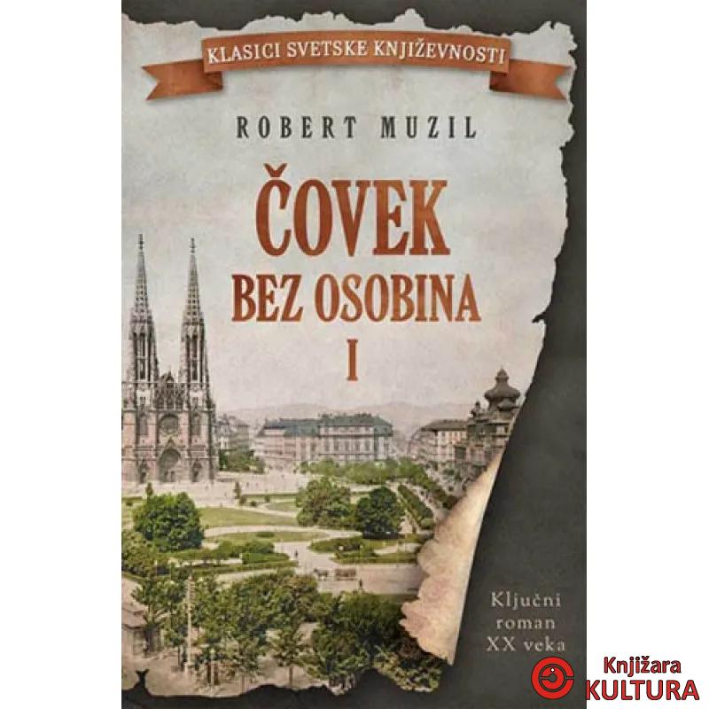 ČOVEK BEZ OSOBINA I TOM 