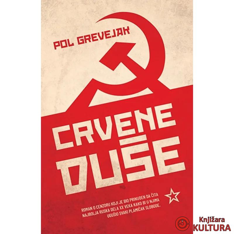 CRVENE DUŠE 