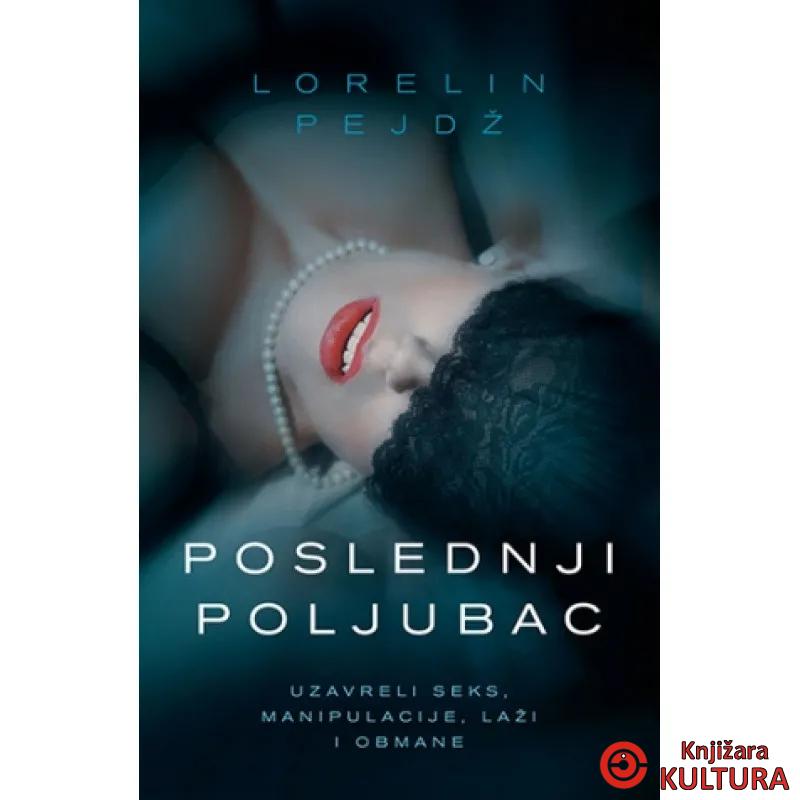 POSLEDNJI POLJUBAC 
