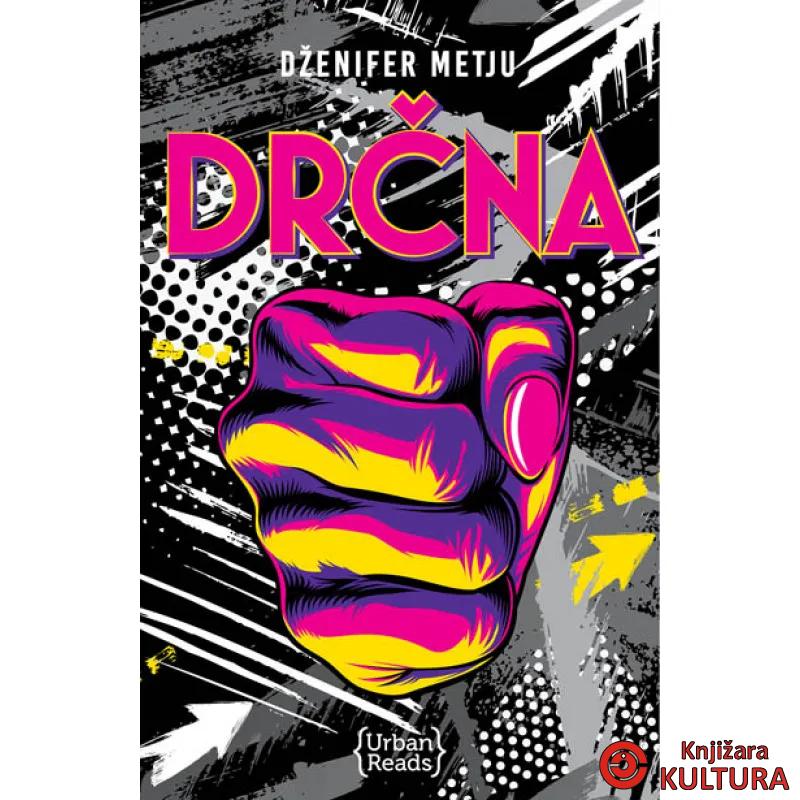 DRČNA 