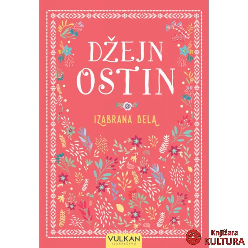 DŽEJN OSTIN IZABRANA DELA 