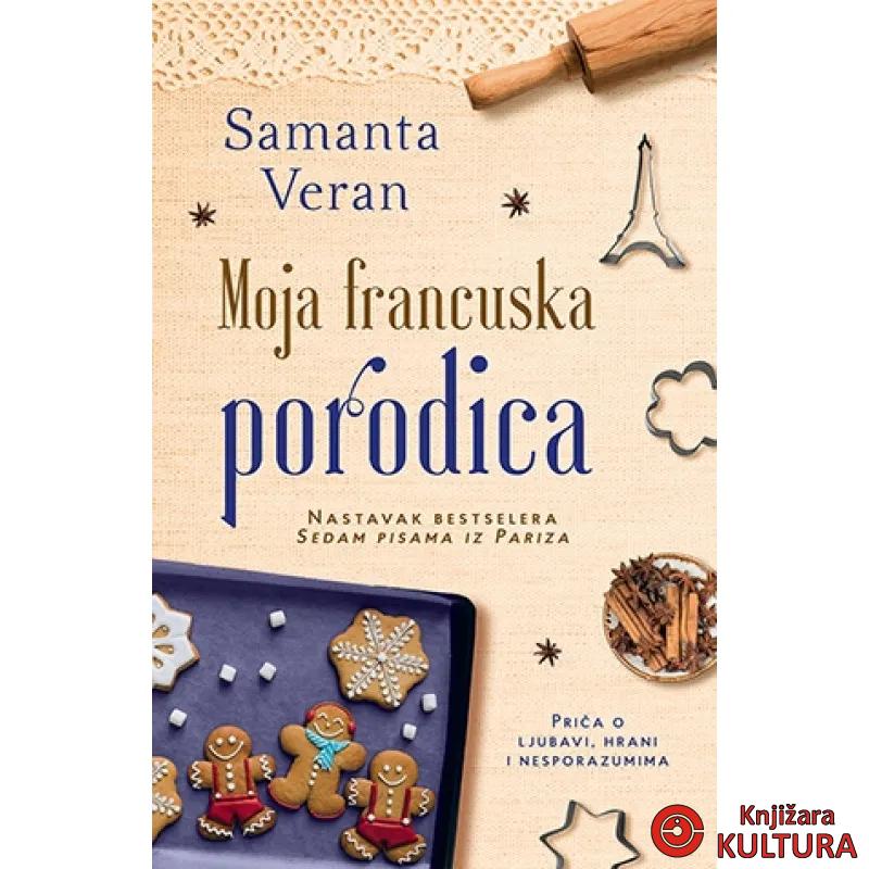 MOJA FRANCUSKA PORODICA 