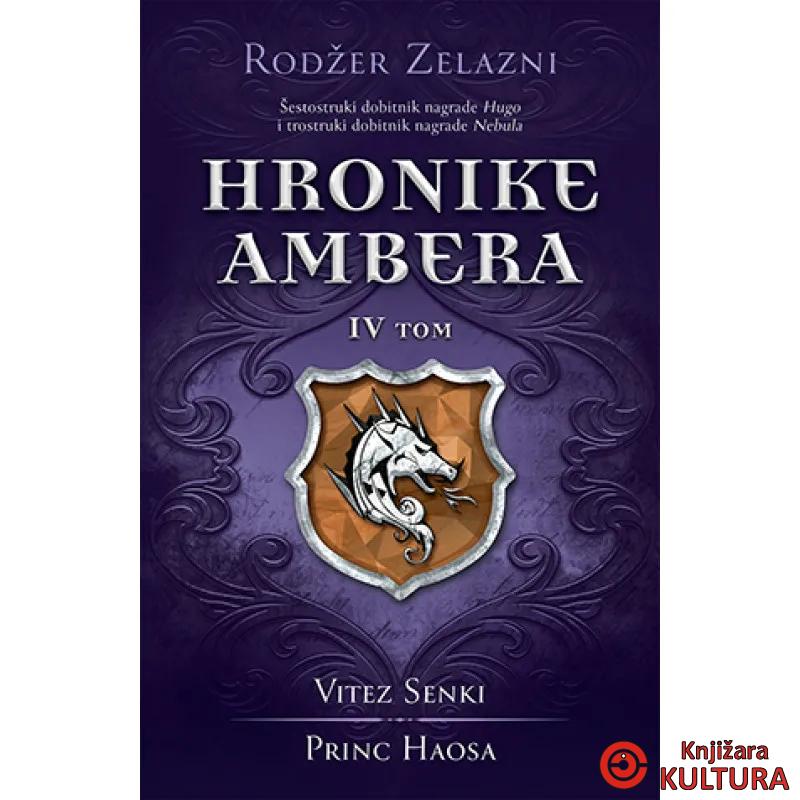 HRONIKE AMBERA IV TOM VITEZ SENKI 