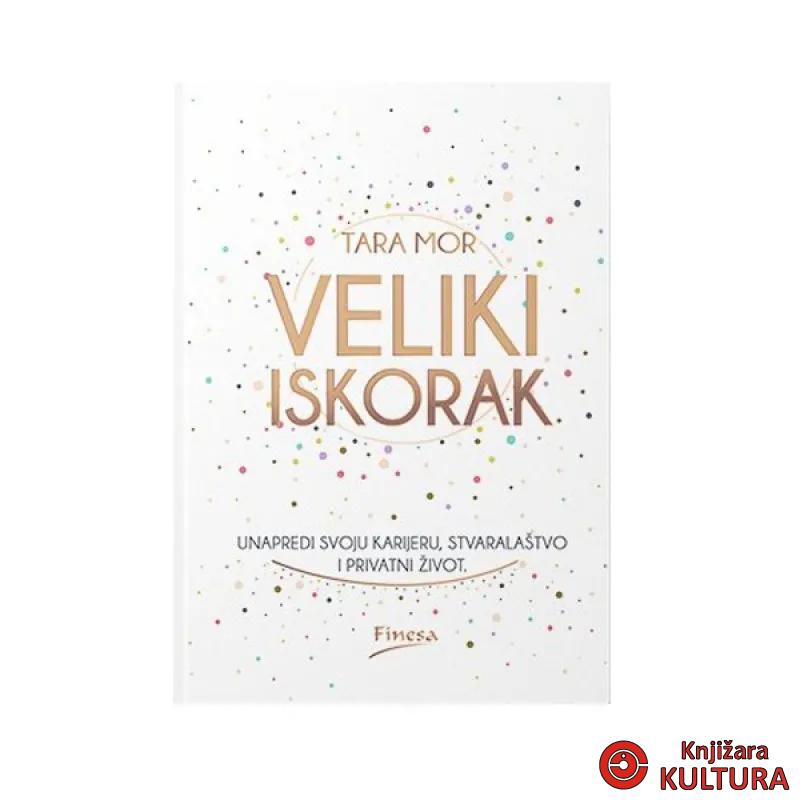 VELIKI ISKORAK: UNAPREDI SVOJU KARIJERU 