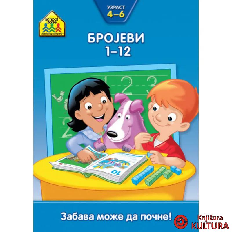 BROJEVI 1-12 
