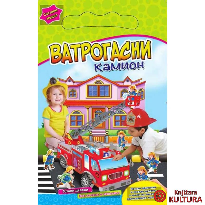 SASTAVI MODEL VATROGASNI KAMION 