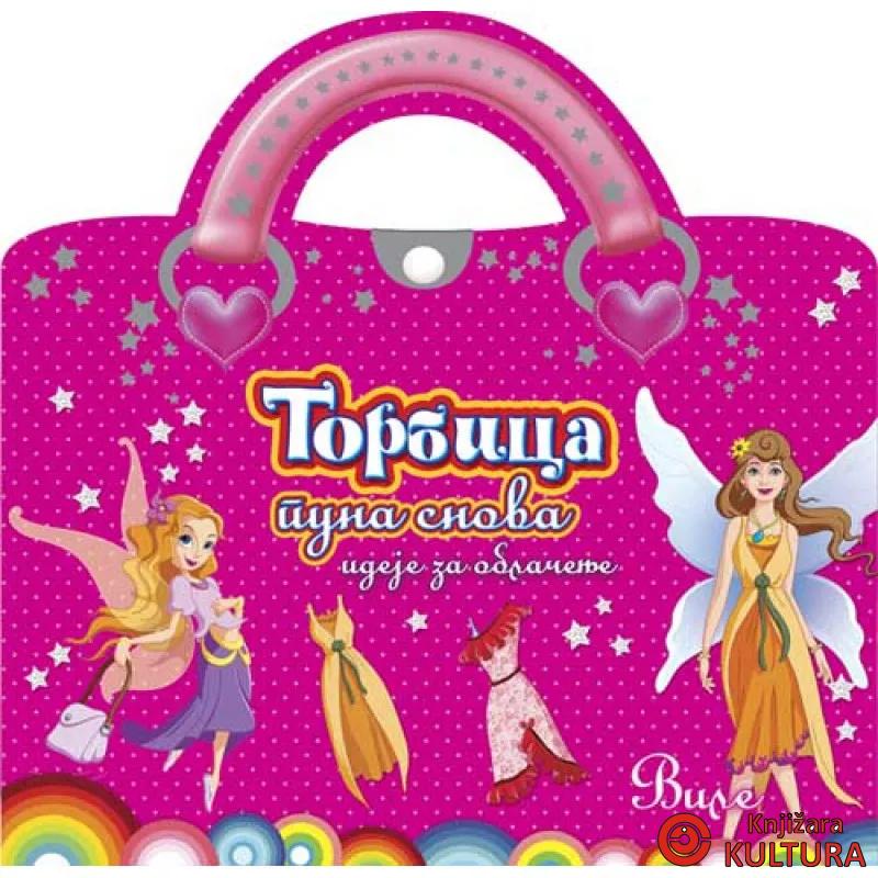 TORBICA PUNA SNOVA VILE 