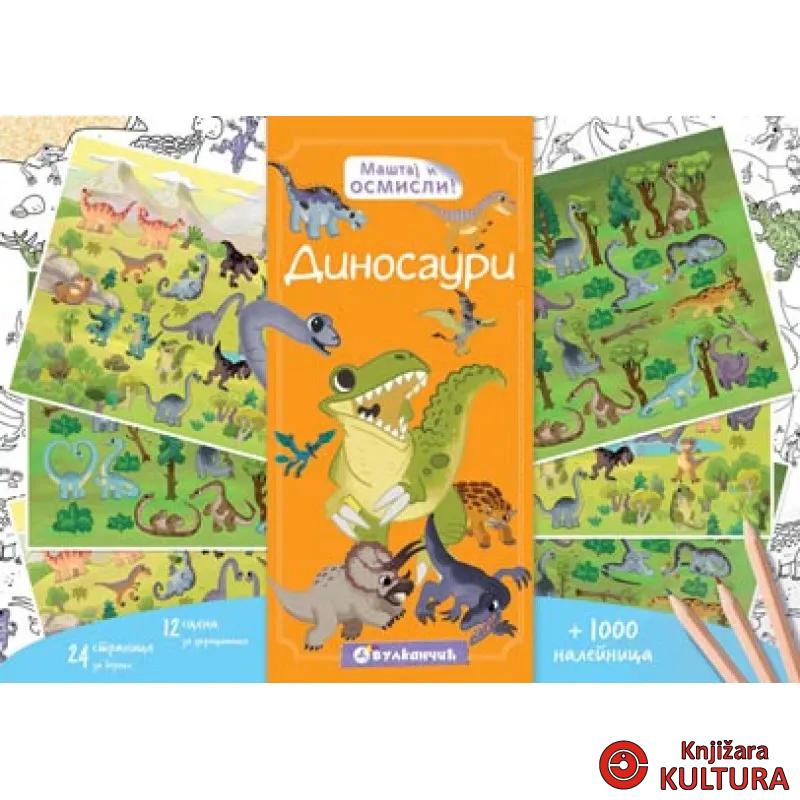 MAŠTAJ I OSMISLI DIONOSAURI 