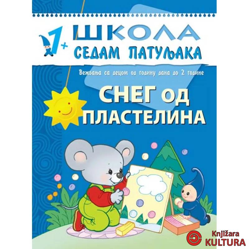 S7P 1+ SNEG OD PLASTELINA 