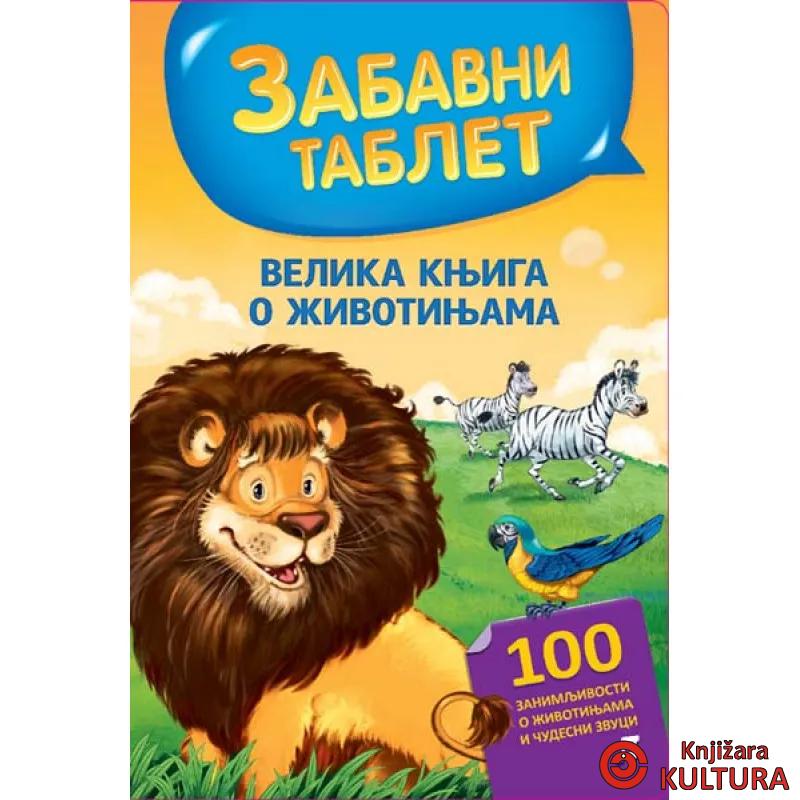 ZABAVNI TABLET VEL KNJ O ŽIV 