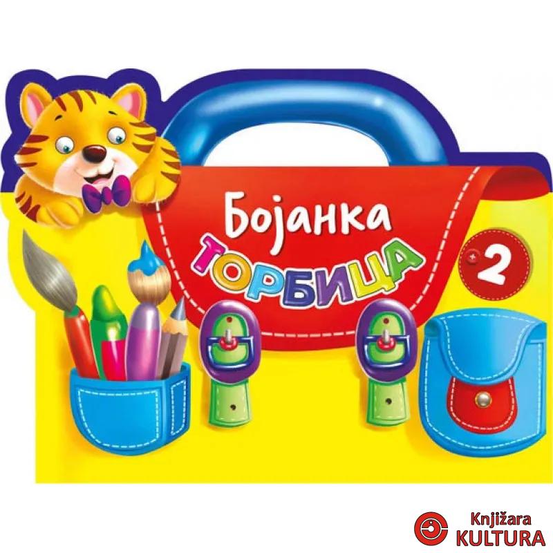 BOJANKA TORBICA 2 