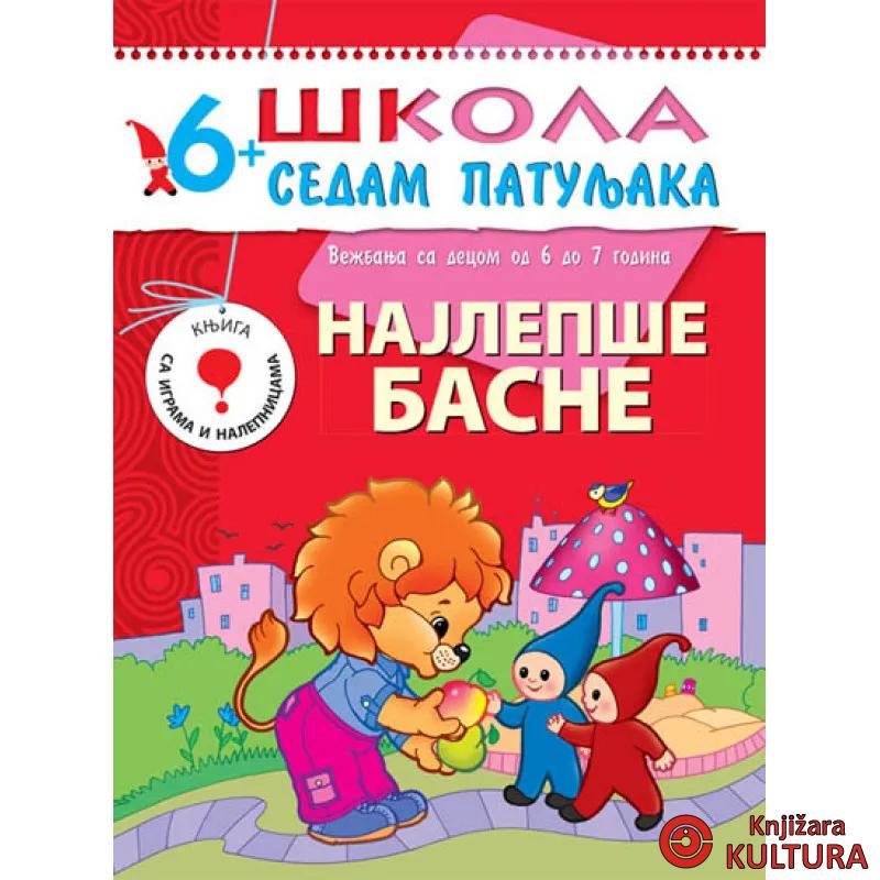 S7P 6+ NAJLEPŠE BASNE 