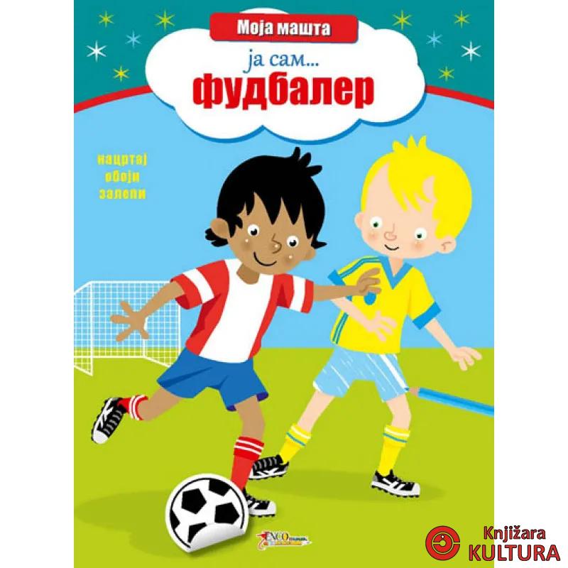 FUDBALER SLIK SA NALEPNICAMA 