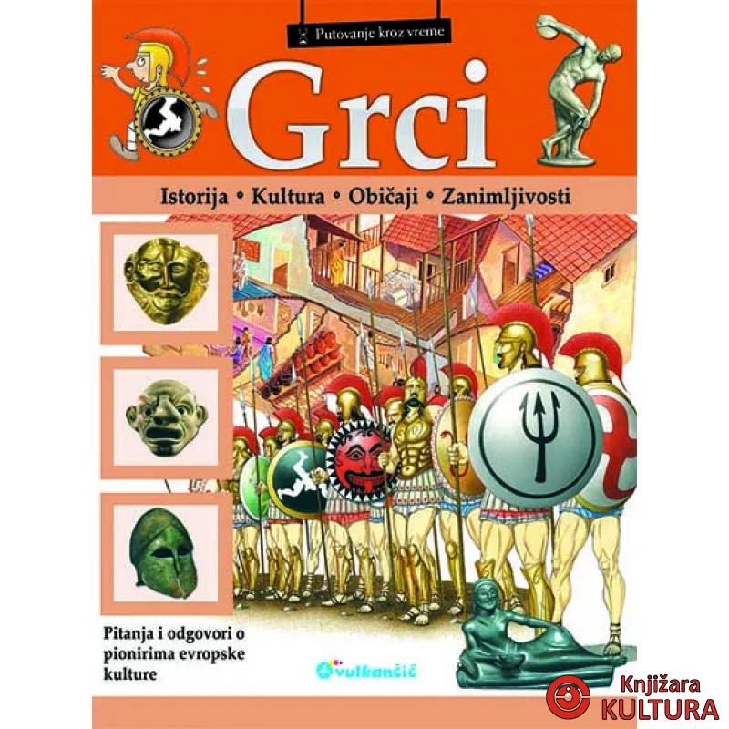 GRCI PUTOVANJE KROZ VREME 