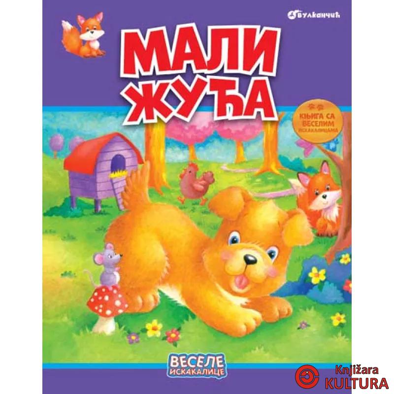 VESELE ISKAKALICE MALI ŽUĆA 