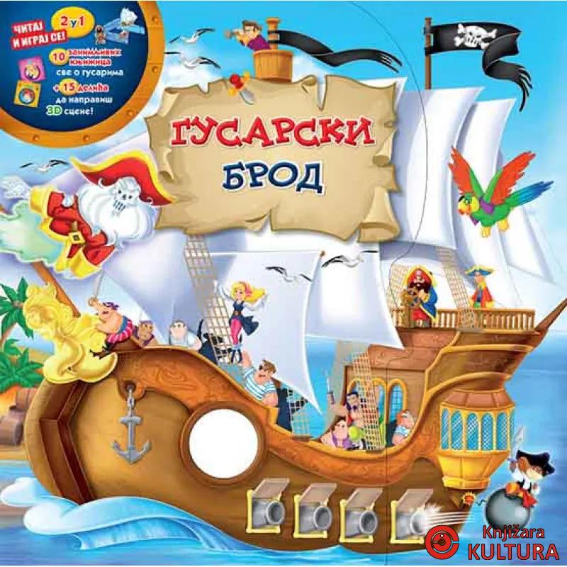 GUSARSKI BROD 