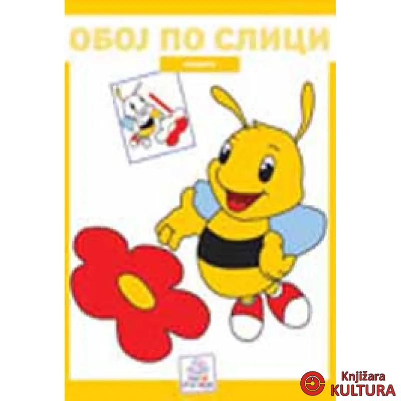 OBOJ PO SLICI INSEKTI 