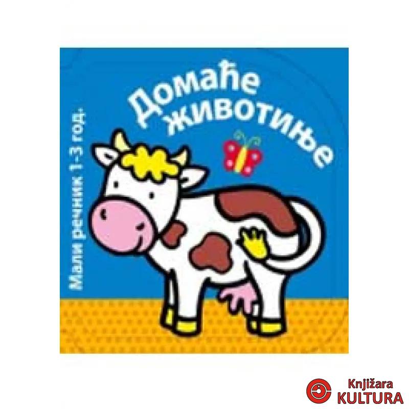 REČNIK DOMAĆE ŽIVOINJE ENCO BOOK 