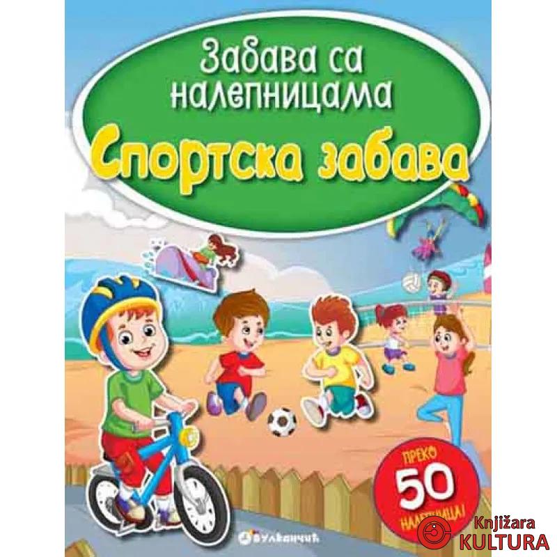 ZABAVA SA NAL SPORTSKA ZABAVA 