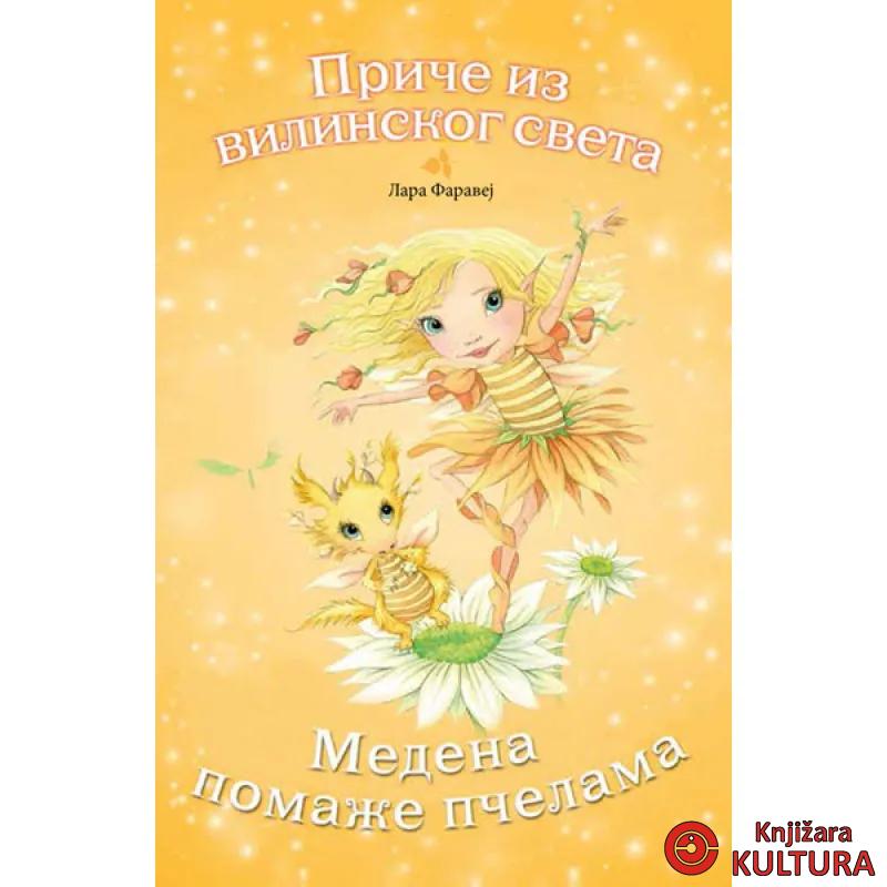 MEDENA POMAŽE PČELAMA 