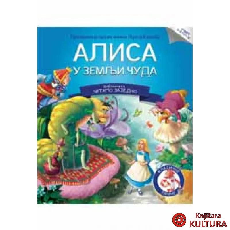 ČITAJMO ZAJEDNO ALISA U ZEM ČUDA 