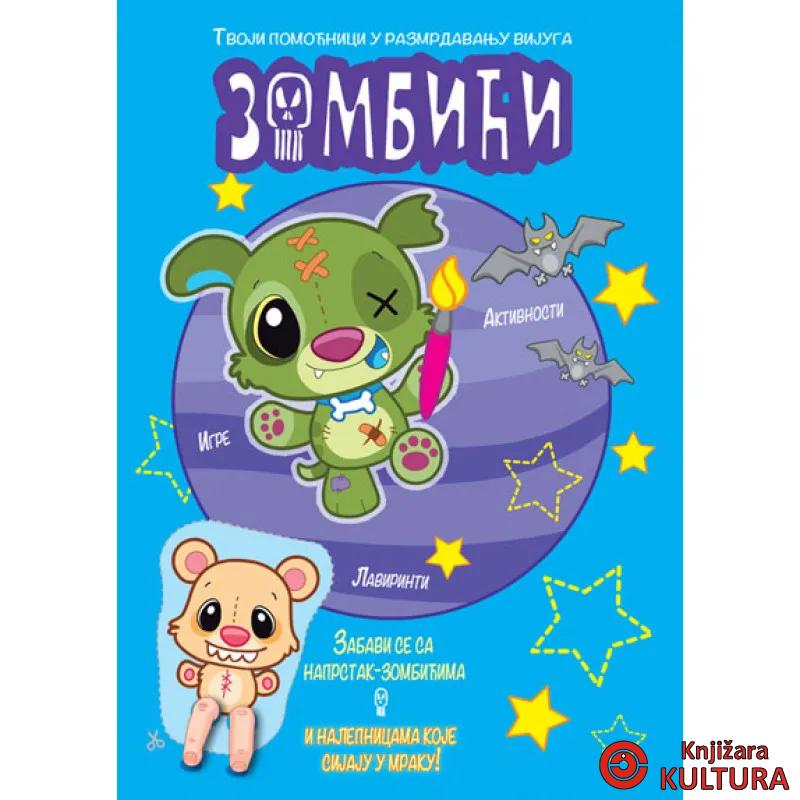 ZOMBIĆI PLAVA 