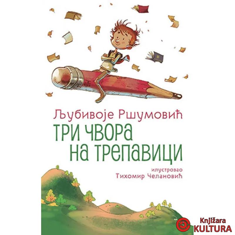 TRI ČVORA NA TREPAVICI 