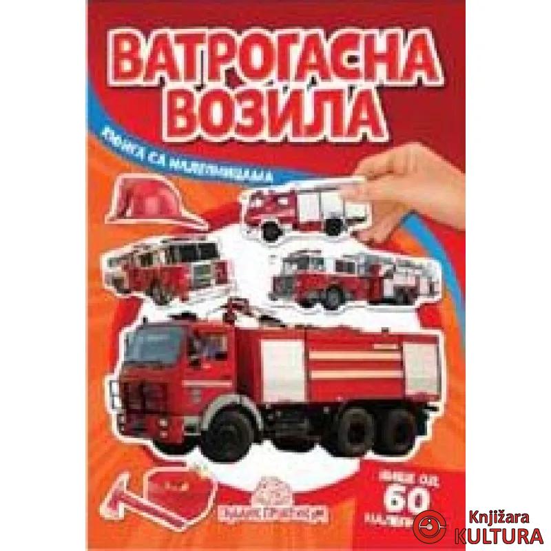 VATROGASNA VOZILA KNJ SA NALEP 