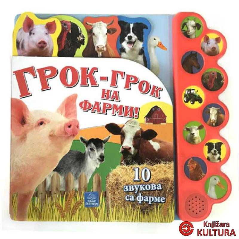 10 ZVUKOVA SA FARME GROK GROK 