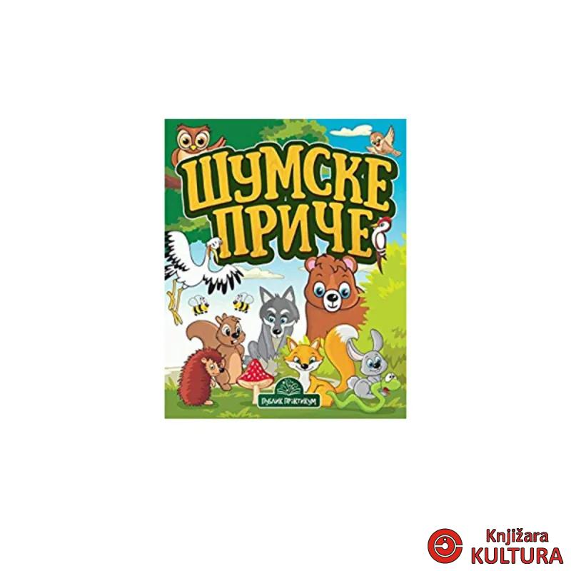 ŠUMSKE PRIČE VELIKA KARTONSKA 