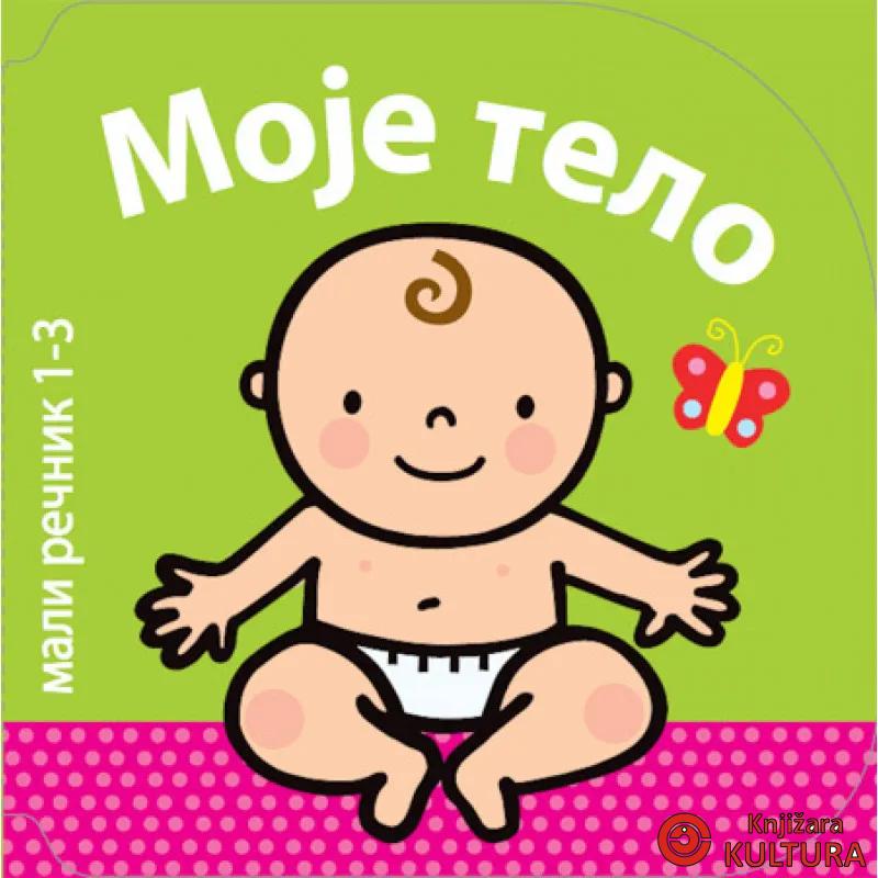 REČNIK MOJE TELO 