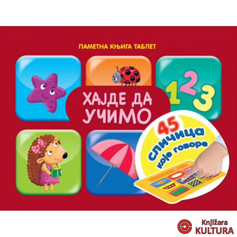 HAJDE DA UČIMO PAM KNJ TABLET 