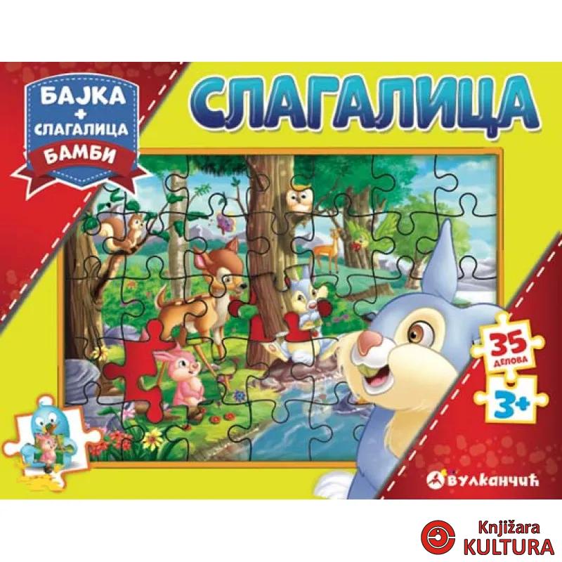 SLAGALICA + BAJKA BAMBI 