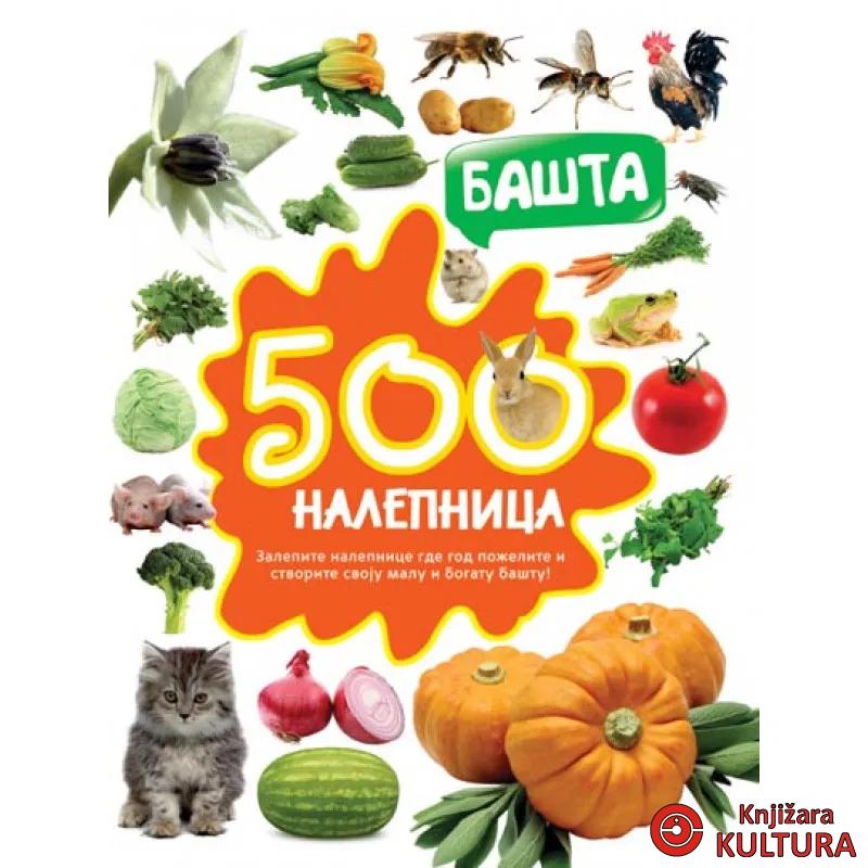 500 NALEPNICA BAŠTA 