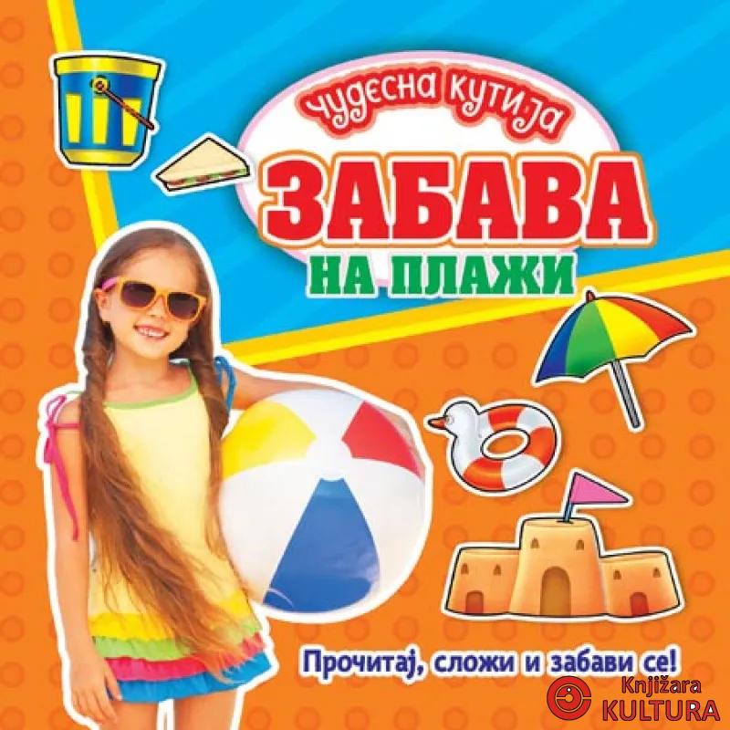 ČUDESNA KUTIJA ZABAVA NA PLAŽI 