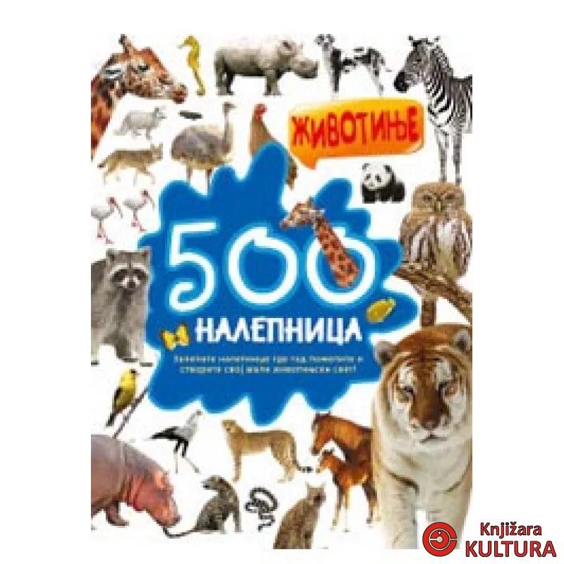 500 NALEPNICA ŽIVOTINJE 